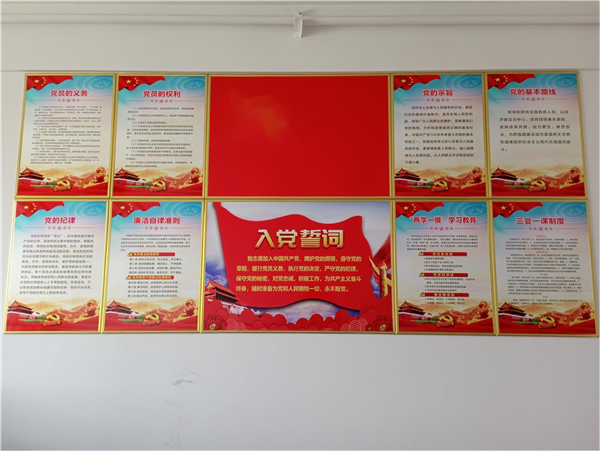 株洲市中建新材料有限公司,湖南混凝土節能新材料供應商,湖南混凝土外加劑加工銷售 株洲市中建新材料有限公司,湖南混凝土節能新材料供應商,湖南混凝土外加劑加工銷售